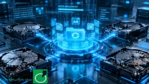 شمایل گرافیکی بازیابی اطلاعات رید سرور و بازسازی فایل های پایگاه داده مالی